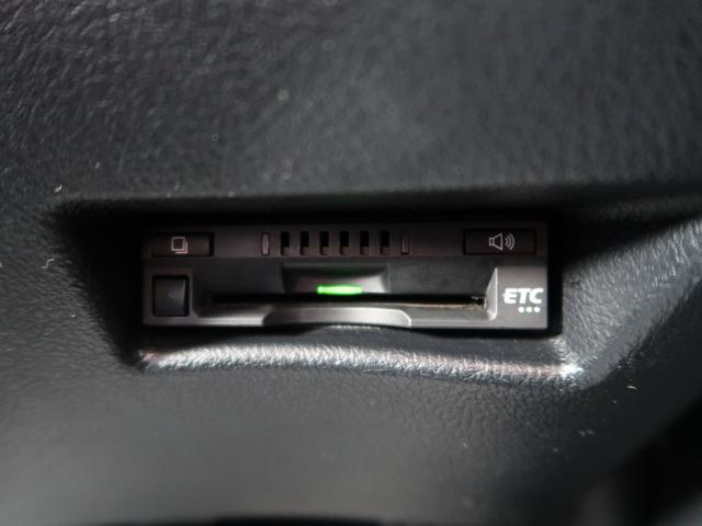 シエンタ ハイブリッドG クエロ TSS ハーフレザーシート 両側電動スライドドア 修復右ピラー フルセグTV 純正オプション15インチAW LEDヘッドライト スマートキー2本 衝突軽減ブレーキ レーンキープアシスト(18枚目)