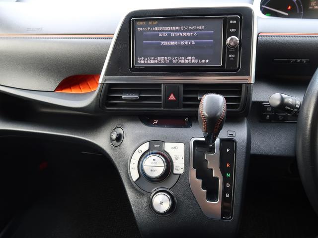 シエンタ ハイブリッドG クエロ TSS ハーフレザーシート 両側電動スライドドア 修復右ピラー フルセグTV 純正オプション15インチAW LEDヘッドライト スマートキー2本 衝突軽減ブレーキ レーンキープアシスト(20枚目)