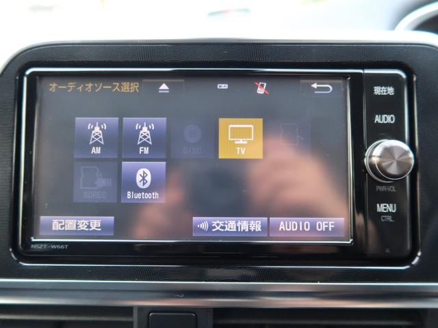 シエンタ ハイブリッドG クエロ TSS ハーフレザーシート 両側電動スライドドア 修復右ピラー フルセグTV 純正オプション15インチAW LEDヘッドライト スマートキー2本 衝突軽減ブレーキ レーンキープアシスト(21枚目)