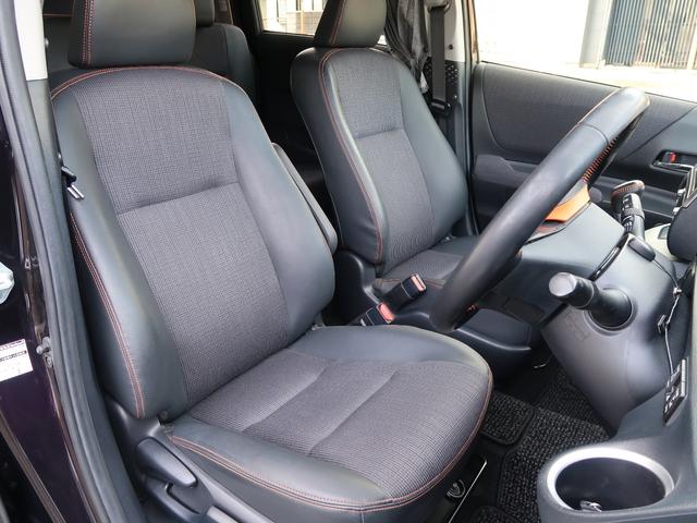 シエンタ ハイブリッドG クエロ TSS ハーフレザーシート 両側電動スライドドア 修復右ピラー フルセグTV 純正オプション15インチAW LEDヘッドライト スマートキー2本 衝突軽減ブレーキ レーンキープアシスト(22枚目)