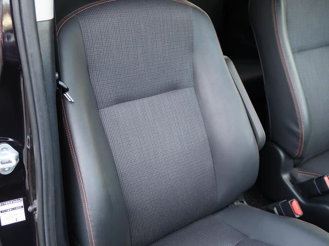 シエンタ ハイブリッドG クエロ TSS ハーフレザーシート 両側電動スライドドア 修復右ピラー フルセグTV 純正オプション15インチAW LEDヘッドライト スマートキー2本 衝突軽減ブレーキ レーンキープアシスト(23枚目)