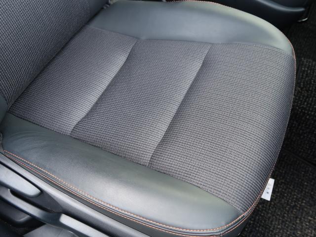 シエンタ ハイブリッドG クエロ TSS ハーフレザーシート 両側電動スライドドア 修復右ピラー フルセグTV 純正オプション15インチAW LEDヘッドライト スマートキー2本 衝突軽減ブレーキ レーンキープアシスト(24枚目)