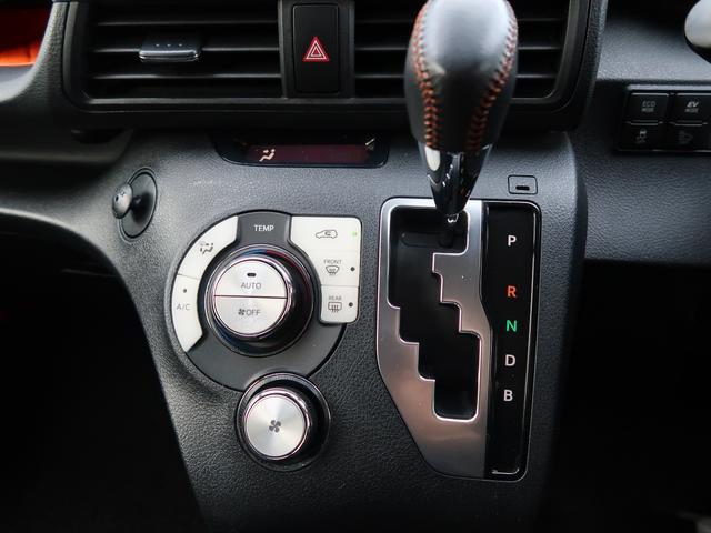 シエンタ ハイブリッドG クエロ TSS ハーフレザーシート 両側電動スライドドア 修復右ピラー フルセグTV 純正オプション15インチAW LEDヘッドライト スマートキー2本 衝突軽減ブレーキ レーンキープアシスト(25枚目)