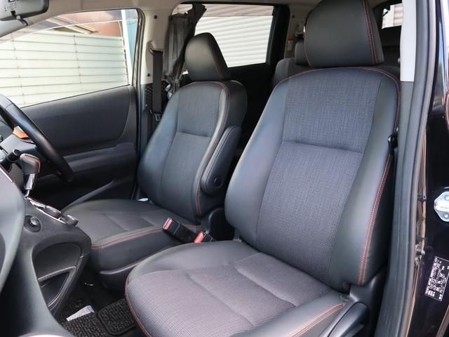 シエンタ ハイブリッドG クエロ TSS ハーフレザーシート 両側電動スライドドア 修復右ピラー フルセグTV 純正オプション15インチAW LEDヘッドライト スマートキー2本 衝突軽減ブレーキ レーンキープアシスト(29枚目)