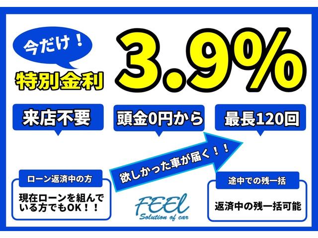 シエンタ ハイブリッドG クエロ TSS ハーフレザーシート 両側電動スライドドア 修復右ピラー フルセグTV 純正オプション15インチAW LEDヘッドライト スマートキー2本 衝突軽減ブレーキ レーンキープアシスト(36枚目)