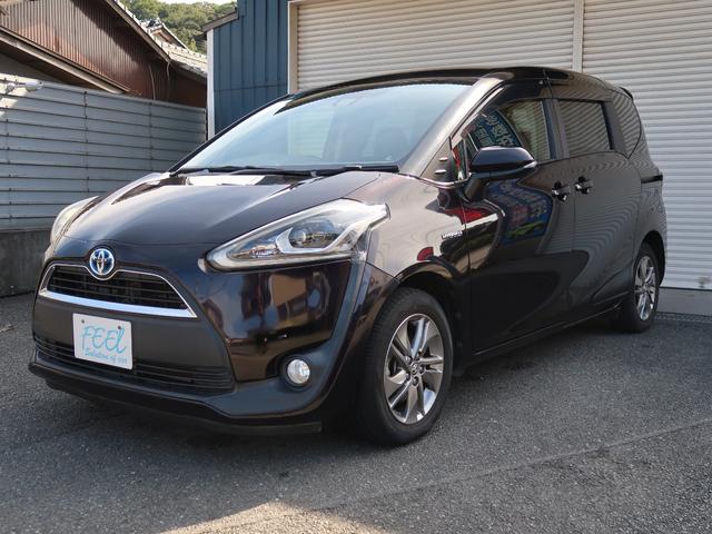 シエンタ ハイブリッドG クエロ TSS ハーフレザーシート 両側電動スライドドア 修復右ピラー フルセグTV 純正オプション15インチAW LEDヘッドライト スマートキー2本 衝突軽減ブレーキ レーンキープアシスト(61枚目)