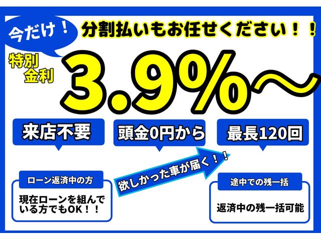 シエンタ Ｇ　純正ＬＥＤヘッドライト　両側電動スライドドア　スマートキー　プッシュスタート　トヨタセーフティセンス　衝突軽減　修復リア　社外ＡＷ　コーナーセンサー（25枚目）