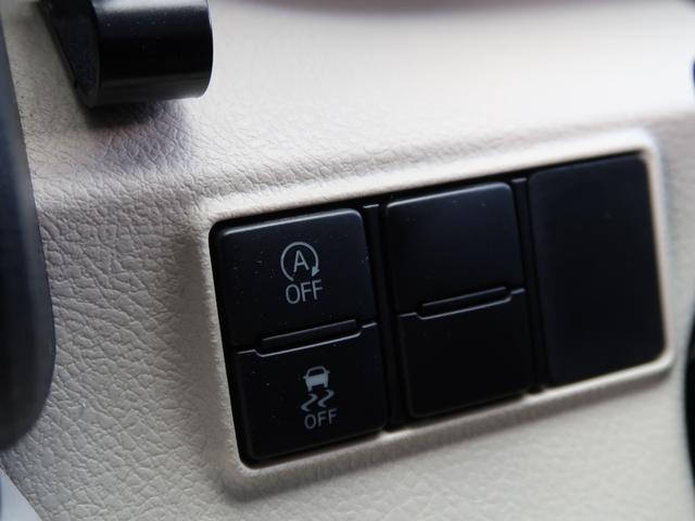 シエンタ Ｇ　純正ＬＥＤヘッドライト　両側電動スライドドア　スマートキー　プッシュスタート　トヨタセーフティセンス　衝突軽減　修復リア　社外ＡＷ　コーナーセンサー（27枚目）