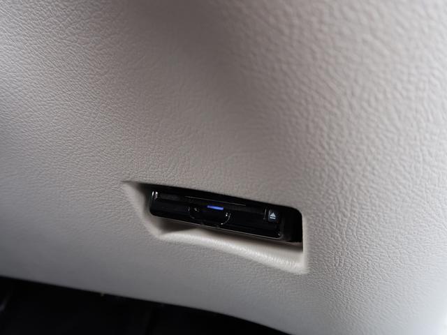 シエンタ Ｇ　純正ＬＥＤヘッドライト　両側電動スライドドア　スマートキー　プッシュスタート　トヨタセーフティセンス　衝突軽減　修復リア　社外ＡＷ　コーナーセンサー（28枚目）