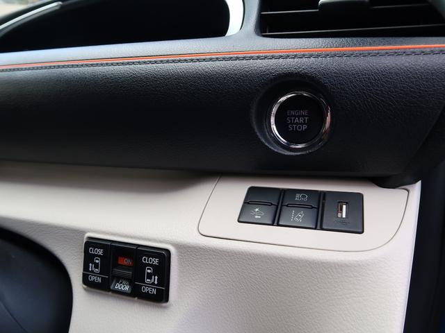 シエンタ Ｇ　純正ＬＥＤヘッドライト　両側電動スライドドア　スマートキー　プッシュスタート　トヨタセーフティセンス　衝突軽減　修復リア　社外ＡＷ　コーナーセンサー（34枚目）