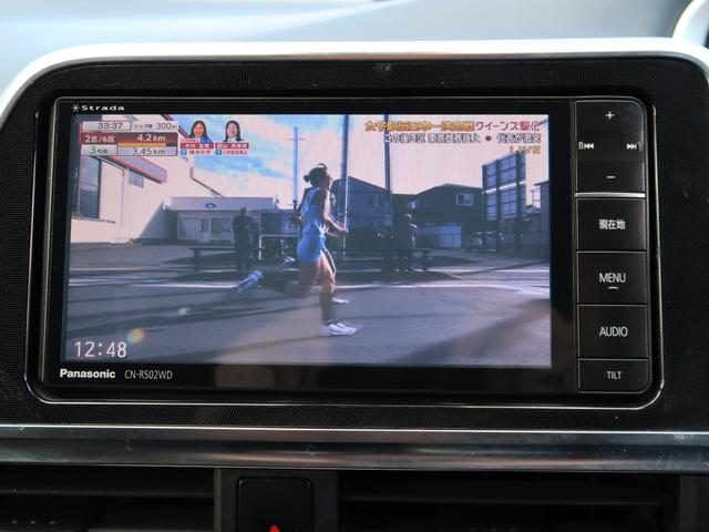 シエンタ Ｇ　純正ＬＥＤヘッドライト　両側電動スライドドア　スマートキー　プッシュスタート　トヨタセーフティセンス　衝突軽減　修復リア　社外ＡＷ　コーナーセンサー（37枚目）