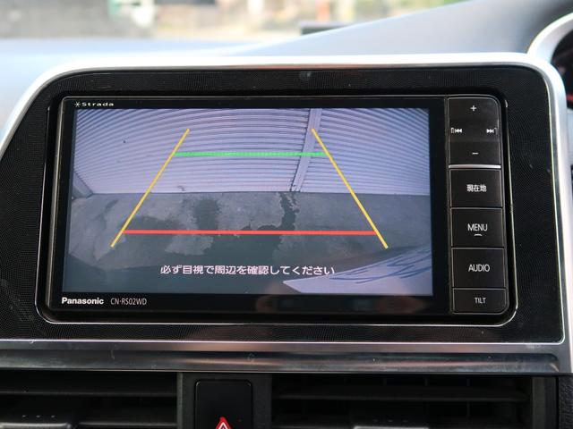 シエンタ Ｇ　純正ＬＥＤヘッドライト　両側電動スライドドア　スマートキー　プッシュスタート　トヨタセーフティセンス　衝突軽減　修復リア　社外ＡＷ　コーナーセンサー（39枚目）