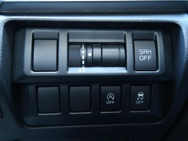 インプレッサスポーツ 2.0i-Lアイサイト ワンオーナー 純正8インチナビ バックカメラ Bluetoothオーディオ スマートキー2本 プッシュスタート 純正OPメッシュグリル LEDヘッドライト(17枚目)