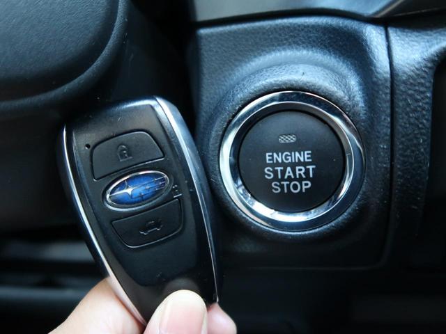 インプレッサスポーツ 2.0i-Lアイサイト ワンオーナー 純正8インチナビ バックカメラ Bluetoothオーディオ スマートキー2本 プッシュスタート 純正OPメッシュグリル LEDヘッドライト(18枚目)