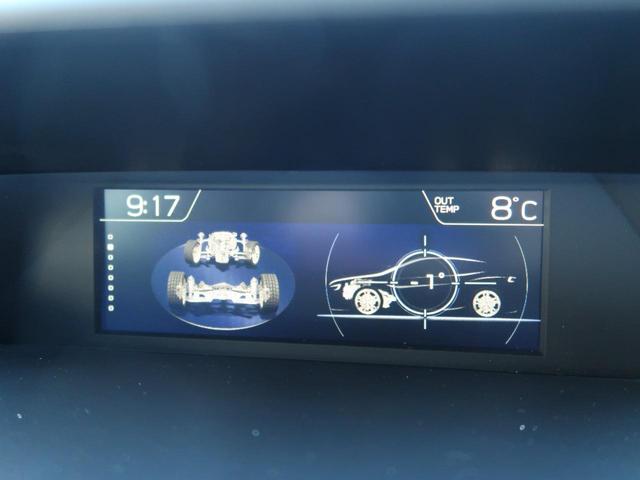 インプレッサスポーツ 2.0i-Lアイサイト ワンオーナー 純正8インチナビ バックカメラ Bluetoothオーディオ スマートキー2本 プッシュスタート 純正OPメッシュグリル LEDヘッドライト(21枚目)