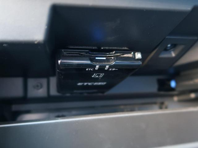 インプレッサスポーツ 2.0i-Lアイサイト ワンオーナー 純正8インチナビ バックカメラ Bluetoothオーディオ スマートキー2本 プッシュスタート 純正OPメッシュグリル LEDヘッドライト(31枚目)