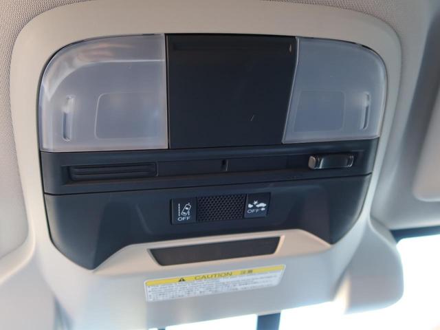 インプレッサスポーツ 2.0i-Lアイサイト ワンオーナー 純正8インチナビ バックカメラ Bluetoothオーディオ スマートキー2本 プッシュスタート 純正OPメッシュグリル LEDヘッドライト(37枚目)