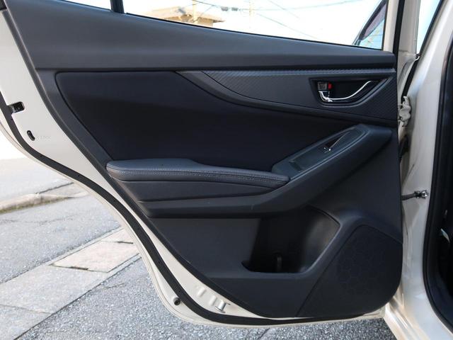 インプレッサスポーツ 2.0i-Lアイサイト ワンオーナー 純正8インチナビ バックカメラ Bluetoothオーディオ スマートキー2本 プッシュスタート 純正OPメッシュグリル LEDヘッドライト(64枚目)