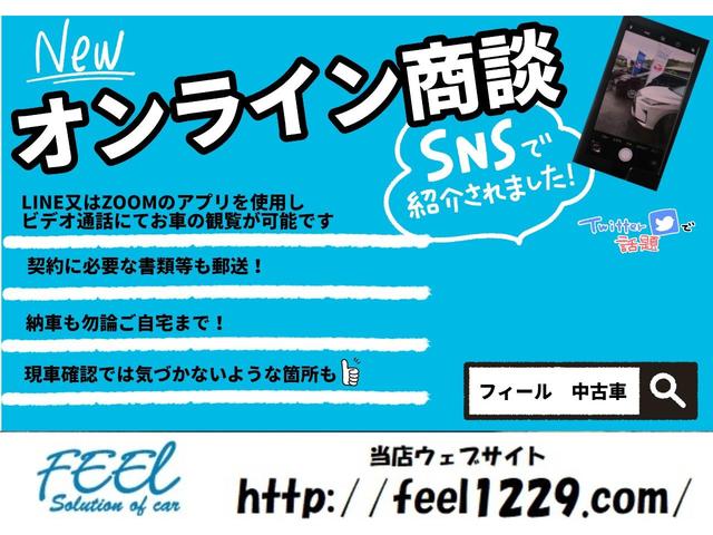 インプレッサスポーツ 2.0i-Lアイサイト ワンオーナー 純正8インチナビ バックカメラ Bluetoothオーディオ スマートキー2本 プッシュスタート 純正OPメッシュグリル LEDヘッドライト(67枚目)