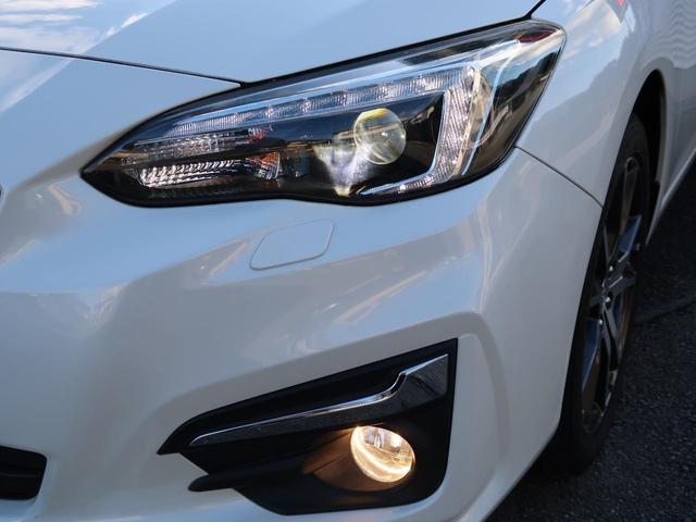 インプレッサスポーツ 2.0i-Lアイサイト ワンオーナー 純正8インチナビ バックカメラ Bluetoothオーディオ スマートキー2本 プッシュスタート 純正OPメッシュグリル LEDヘッドライト(74枚目)