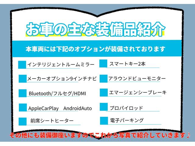 リーフ Ｘ　Ｖセレクション　１２セグメント欠無し　ワンオーナー　９インチナビ　ＨＤＭＩ　ＣａｒＰｌａｙ　アラウンドビューモニタ　スマートキー２本　ＥＴＣ２．０　プロパイロッド　ＬＥＤヘッド　オートライト　エマージェンシーブレーキ（5枚目）