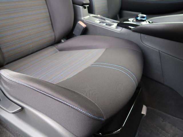 リーフ Ｘ　Ｖセレクション　１２セグメント欠無し　ワンオーナー　９インチナビ　ＨＤＭＩ　ＣａｒＰｌａｙ　アラウンドビューモニタ　スマートキー２本　ＥＴＣ２．０　プロパイロッド　ＬＥＤヘッド　オートライト　エマージェンシーブレーキ（9枚目）