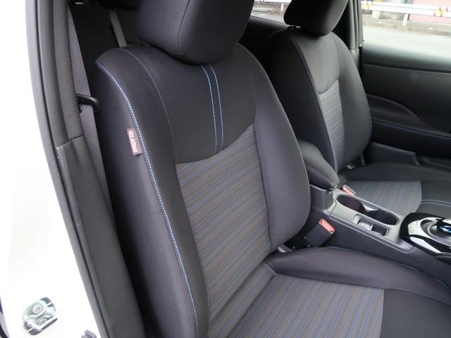 リーフ Ｘ　Ｖセレクション　１２セグメント欠無し　ワンオーナー　９インチナビ　ＨＤＭＩ　ＣａｒＰｌａｙ　アラウンドビューモニタ　スマートキー２本　ＥＴＣ２．０　プロパイロッド　ＬＥＤヘッド　オートライト　エマージェンシーブレーキ（10枚目）