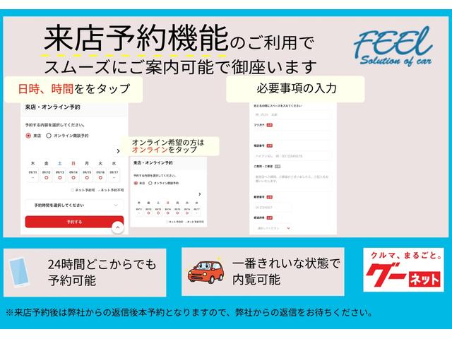 リーフ Ｘ　Ｖセレクション　１２セグメント欠無し　ワンオーナー　９インチナビ　ＨＤＭＩ　ＣａｒＰｌａｙ　アラウンドビューモニタ　スマートキー２本　ＥＴＣ２．０　プロパイロッド　ＬＥＤヘッド　オートライト　エマージェンシーブレーキ（14枚目）