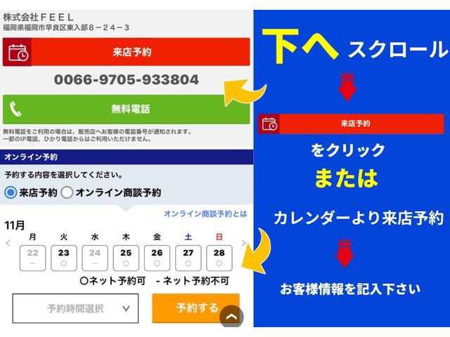 リーフ Ｘ　Ｖセレクション　１２セグメント欠無し　ワンオーナー　９インチナビ　ＨＤＭＩ　ＣａｒＰｌａｙ　アラウンドビューモニタ　スマートキー２本　ＥＴＣ２．０　プロパイロッド　ＬＥＤヘッド　オートライト　エマージェンシーブレーキ（16枚目）
