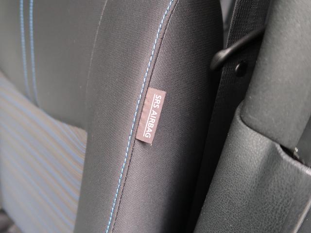 リーフ Ｘ　Ｖセレクション　１２セグメント欠無し　ワンオーナー　９インチナビ　ＨＤＭＩ　ＣａｒＰｌａｙ　アラウンドビューモニタ　スマートキー２本　ＥＴＣ２．０　プロパイロッド　ＬＥＤヘッド　オートライト　エマージェンシーブレーキ（21枚目）