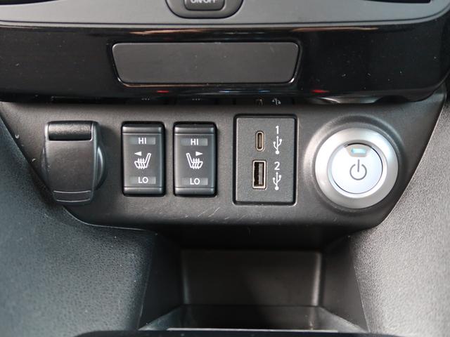 リーフ Ｘ　Ｖセレクション　１２セグメント欠無し　ワンオーナー　９インチナビ　ＨＤＭＩ　ＣａｒＰｌａｙ　アラウンドビューモニタ　スマートキー２本　ＥＴＣ２．０　プロパイロッド　ＬＥＤヘッド　オートライト　エマージェンシーブレーキ（27枚目）