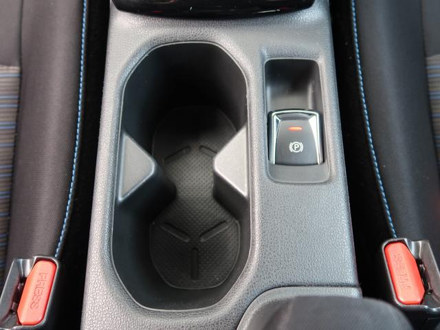 リーフ Ｘ　Ｖセレクション　１２セグメント欠無し　ワンオーナー　９インチナビ　ＨＤＭＩ　ＣａｒＰｌａｙ　アラウンドビューモニタ　スマートキー２本　ＥＴＣ２．０　プロパイロッド　ＬＥＤヘッド　オートライト　エマージェンシーブレーキ（29枚目）