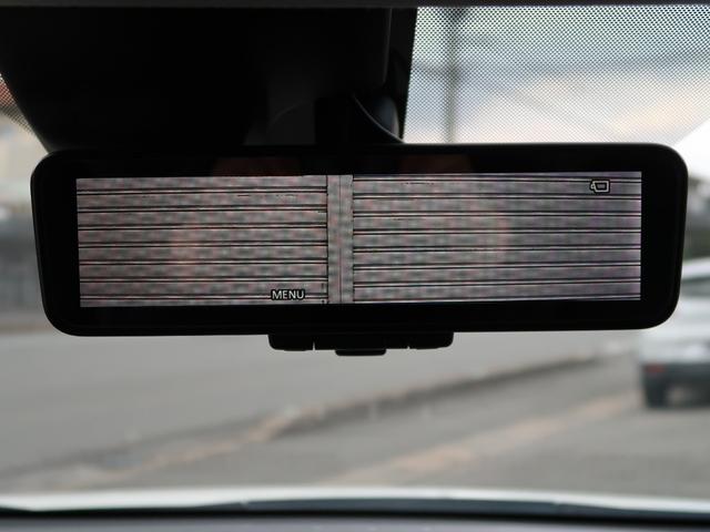 リーフ Ｘ　Ｖセレクション　１２セグメント欠無し　ワンオーナー　９インチナビ　ＨＤＭＩ　ＣａｒＰｌａｙ　アラウンドビューモニタ　スマートキー２本　ＥＴＣ２．０　プロパイロッド　ＬＥＤヘッド　オートライト　エマージェンシーブレーキ（30枚目）