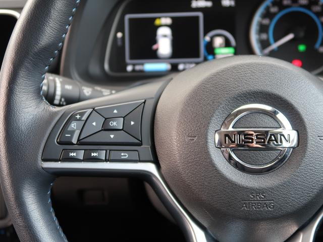 リーフ Ｘ　Ｖセレクション　１２セグメント欠無し　ワンオーナー　９インチナビ　ＨＤＭＩ　ＣａｒＰｌａｙ　アラウンドビューモニタ　スマートキー２本　ＥＴＣ２．０　プロパイロッド　ＬＥＤヘッド　オートライト　エマージェンシーブレーキ（32枚目）