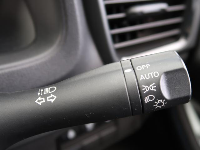 リーフ Ｘ　Ｖセレクション　１２セグメント欠無し　ワンオーナー　９インチナビ　ＨＤＭＩ　ＣａｒＰｌａｙ　アラウンドビューモニタ　スマートキー２本　ＥＴＣ２．０　プロパイロッド　ＬＥＤヘッド　オートライト　エマージェンシーブレーキ（34枚目）