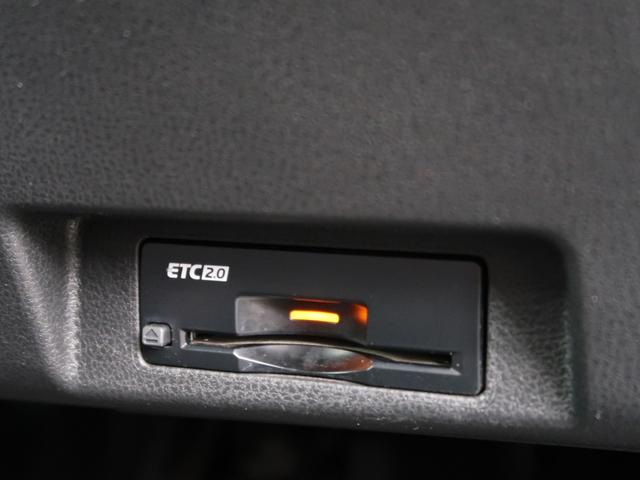 リーフ Ｘ　Ｖセレクション　１２セグメント欠無し　ワンオーナー　９インチナビ　ＨＤＭＩ　ＣａｒＰｌａｙ　アラウンドビューモニタ　スマートキー２本　ＥＴＣ２．０　プロパイロッド　ＬＥＤヘッド　オートライト　エマージェンシーブレーキ（35枚目）