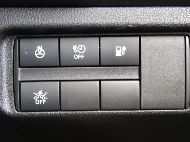 リーフ Ｘ　Ｖセレクション　１２セグメント欠無し　ワンオーナー　９インチナビ　ＨＤＭＩ　ＣａｒＰｌａｙ　アラウンドビューモニタ　スマートキー２本　ＥＴＣ２．０　プロパイロッド　ＬＥＤヘッド　オートライト　エマージェンシーブレーキ（36枚目）