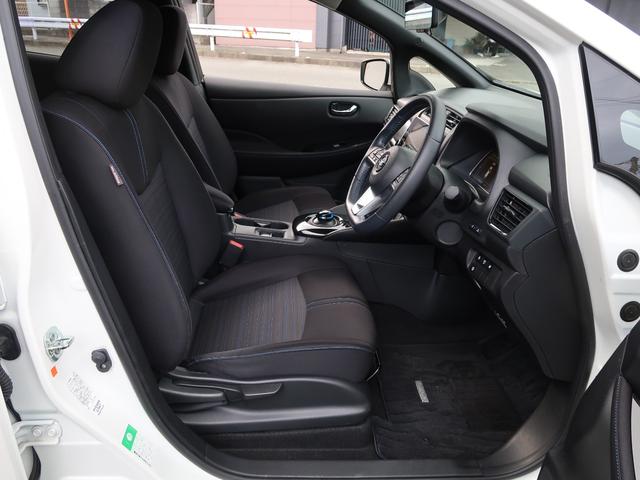 リーフ Ｘ　Ｖセレクション　１２セグメント欠無し　ワンオーナー　９インチナビ　ＨＤＭＩ　ＣａｒＰｌａｙ　アラウンドビューモニタ　スマートキー２本　ＥＴＣ２．０　プロパイロッド　ＬＥＤヘッド　オートライト　エマージェンシーブレーキ（40枚目）