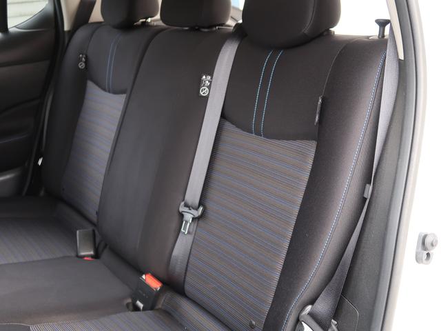 リーフ Ｘ　Ｖセレクション　１２セグメント欠無し　ワンオーナー　９インチナビ　ＨＤＭＩ　ＣａｒＰｌａｙ　アラウンドビューモニタ　スマートキー２本　ＥＴＣ２．０　プロパイロッド　ＬＥＤヘッド　オートライト　エマージェンシーブレーキ（43枚目）