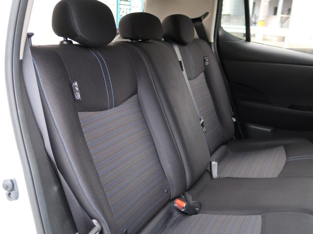 リーフ Ｘ　Ｖセレクション　１２セグメント欠無し　ワンオーナー　９インチナビ　ＨＤＭＩ　ＣａｒＰｌａｙ　アラウンドビューモニタ　スマートキー２本　ＥＴＣ２．０　プロパイロッド　ＬＥＤヘッド　オートライト　エマージェンシーブレーキ（46枚目）