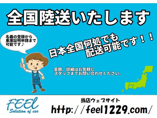 リーフ Ｘ　Ｖセレクション　１２セグメント欠無し　ワンオーナー　９インチナビ　ＨＤＭＩ　ＣａｒＰｌａｙ　アラウンドビューモニタ　スマートキー２本　ＥＴＣ２．０　プロパイロッド　ＬＥＤヘッド　オートライト　エマージェンシーブレーキ（56枚目）