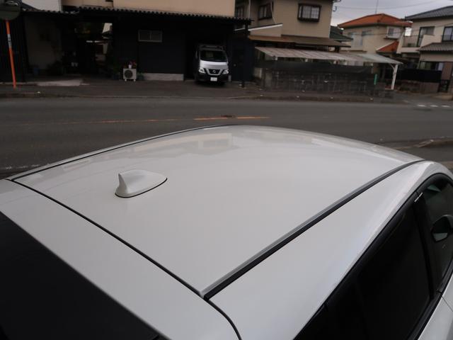 リーフ Ｘ　Ｖセレクション　１２セグメント欠無し　ワンオーナー　９インチナビ　ＨＤＭＩ　ＣａｒＰｌａｙ　アラウンドビューモニタ　スマートキー２本　ＥＴＣ２．０　プロパイロッド　ＬＥＤヘッド　オートライト　エマージェンシーブレーキ（75枚目）