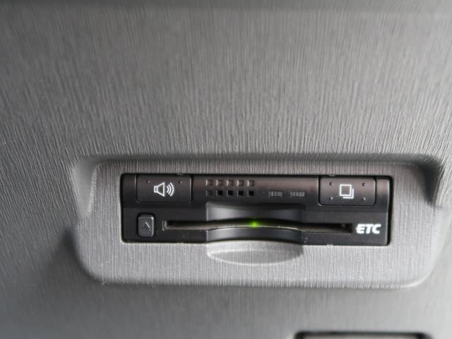 プリウスアルファ S ワンオーナー スマートキー2本 ディーラー整備記録 純正ナビ ワンセグTV DVD視聴 バックカメラ ビルトインETC プッシュスタート オートエアコン 修復左インサイドパネル(29枚目)