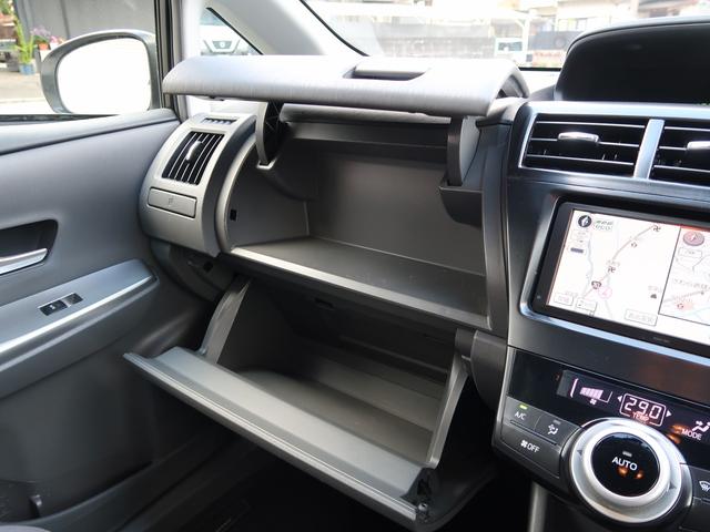 プリウスアルファ S ワンオーナー スマートキー2本 ディーラー整備記録 純正ナビ ワンセグTV DVD視聴 バックカメラ ビルトインETC プッシュスタート オートエアコン 修復左インサイドパネル(38枚目)