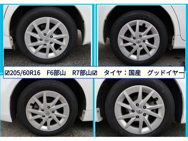 プリウスアルファ S ワンオーナー スマートキー2本 ディーラー整備記録 純正ナビ ワンセグTV DVD視聴 バックカメラ ビルトインETC プッシュスタート オートエアコン 修復左インサイドパネル(73枚目)