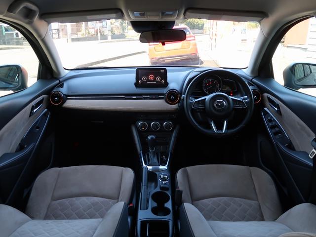 �C���p�l�����Y��ɕۂ���Ă���܂��I�[�������ŉ��K�ȃJ�[���C�t�ɁI