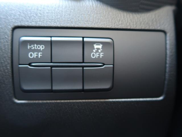 ���ł͓�����O�ɂȂ����X�}�[�g�L�[�v�b�V���X�^�[�g�I