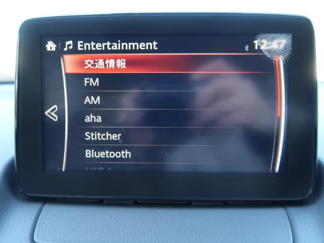 �����i�r�I�t���Z�O�s�u�A�b�c�A�c�u�c�A�������������������I�[�f�B�I�@�\�t���I