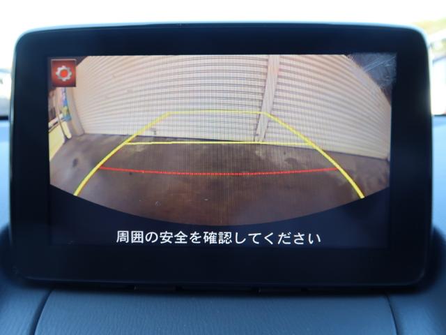 �I�[�g�G�A�R�������ŏ������⊦���������K�ɂł��܂���