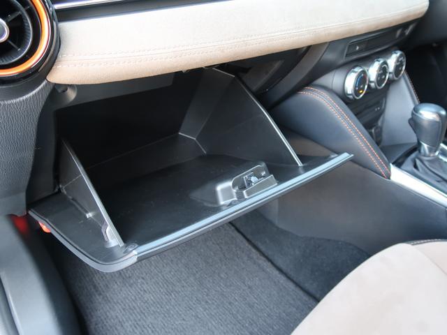 �����c�Ƃׂ̈����X�O�Ɏ��O�\������Ă���������ƁA�X���[�Y�ɂ��ē������Ă��������܂���